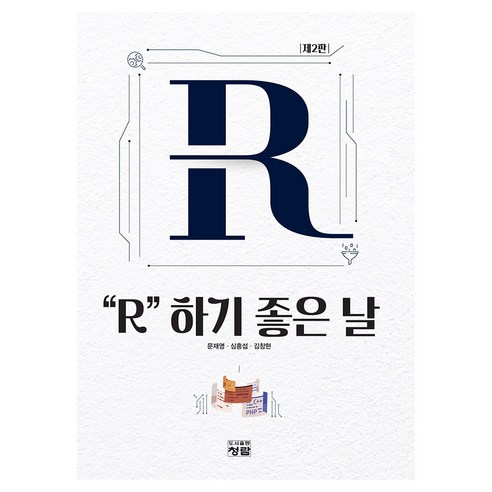 國內圖書 圖書 BOOK 圖書 圖書 國內圖書 IT 移動 專業圖書