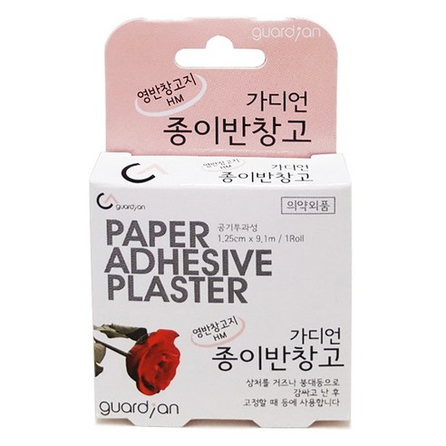 가디언몰 종이 반창고, 1개입, 1개