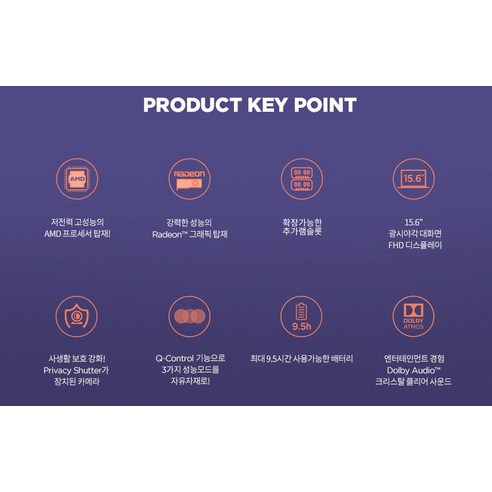 가볍고 빠른 레노버 ideapad Slim1으로 답답한 노트북에서 벗어나세요!