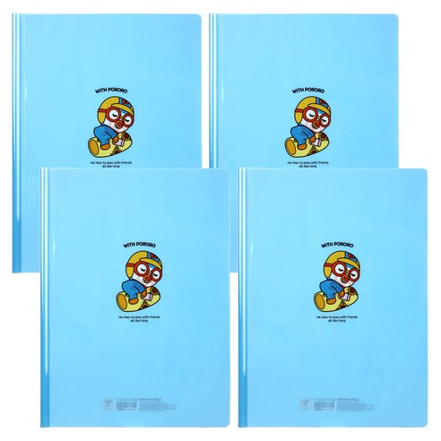 뽀로로 A4 쫄대 파일, 4개