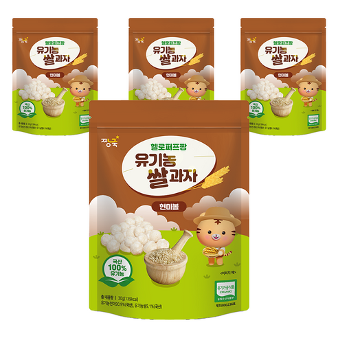 짱죽 헬로퍼프짱 유기농 쌀과자 현미볼, 현미, 4개, 30g