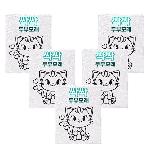 메디펫 싹싹 두부모 고양이모래, 5개, 8L, 무향