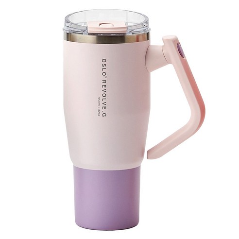 오슬로 리볼브 G 회전 핸들 텀블러, 핑크, 950ml, 1개