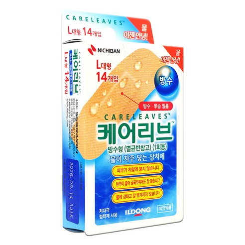 케어리브 일동제약 방수형 밴드, 14개입, 1개