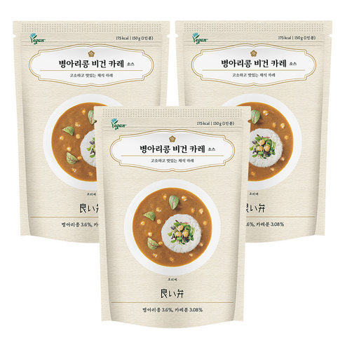 요이벤 병아리콩 비건 카레 소스, 3개, 150g