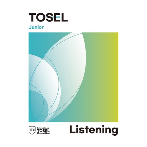 TOSEL Listening Series Junior, 에듀토셀