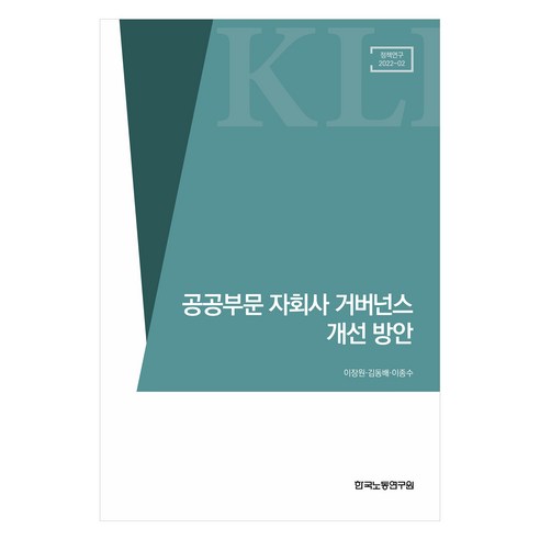 國內書籍 書籍 BOOK 書籍 書籍 國內書籍 宗教 基督教 聖經書 講道集