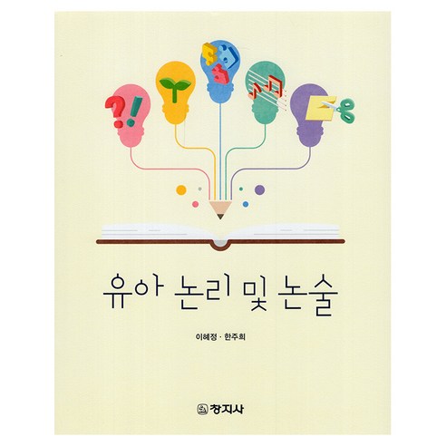 國內書 書 BOOK 書 書 國內書 大學 教科書 幼兒 KIDS