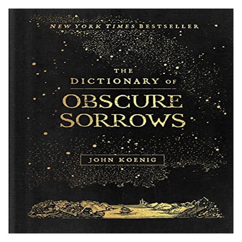 The Dictionary of Obscure Sorrows, Simon & Schuster
