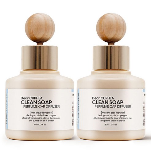 디어쿠페아 퍼퓸 차량용 디퓨저 80ml, 2개, 클린솝