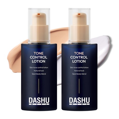 다슈 남성용 톤 컨트롤 로션 65ml, 02 뉴트럴베이지(22~23호), 2개