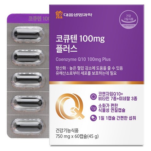 대웅생명과학 코큐텐 100mg 플러스 750mg x 60캡슐 코큐텐 코엔자임Q10 항산화, 1개, 60정