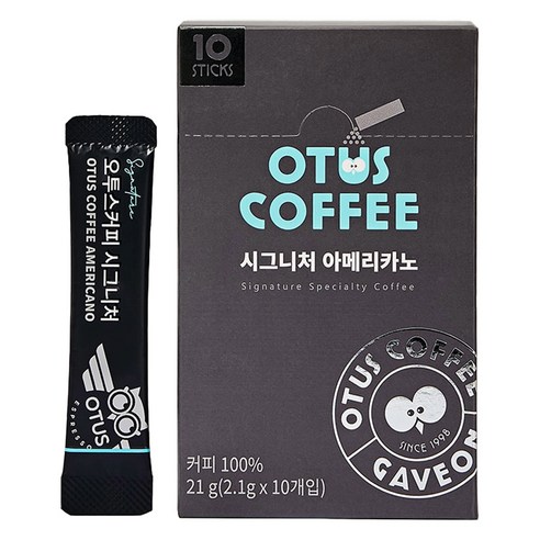 오투스 시그니처 아메리카노 원두커피믹스 리뷰 오투스플러스