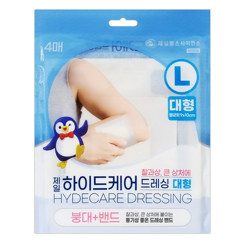 제일헬스사이언스 하이드케어 드레싱 통기성좋은 붕대 밴드, 1개, 4개입