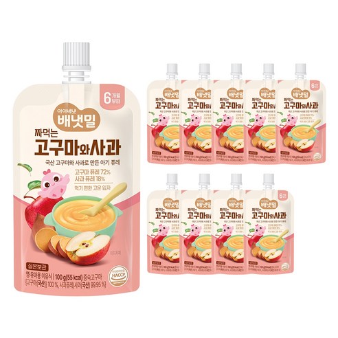 아이배냇 유아용 배냇밀 짜먹는고구마와 사과 퓨레, 혼합맛(고구마/사과), 100g, 10개