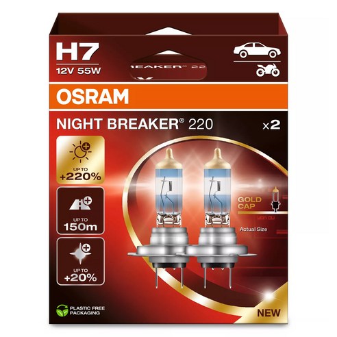 오스람 나이트브레이커 NB220 2개입, 1개, H7 차량관리/소모품 오스람 나이트브레이커 NB220 2개입, 1개, H7 차량관리/소모품
