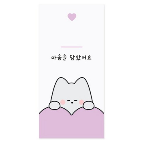 도나와친구들 마음을 담았어요 용돈봉투 10p + 스티커 10p 세트, 토미, 1세트