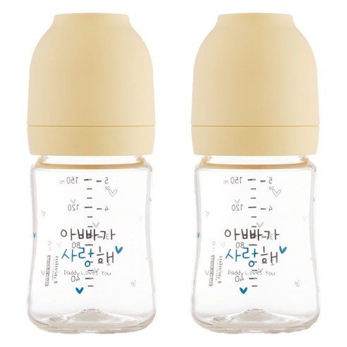 해님 유아용 낫싱 올인원 PA 아빠가 사랑해 젖병 트윈팩, 크림옐로우, 150ml, 2개