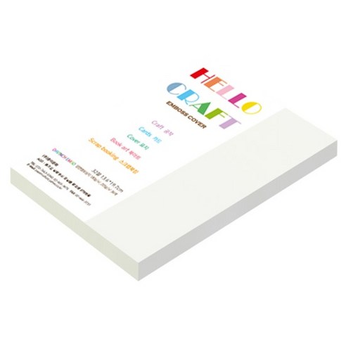 종이문화 다빈치엠보 두꺼운 양면엠보싱지 180g No 01 화이트, 55개