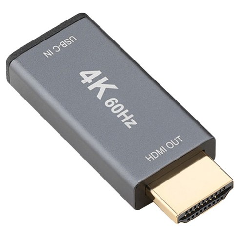 HDMI轉換兩性 HDMI轉換適配器 CtoHDMI轉換兩性 HDMI轉換器 HDMI C型 HDMI C型轉換器 c to hdmi轉換器 HDMI兩性 電腦用品 高清轉換兩性