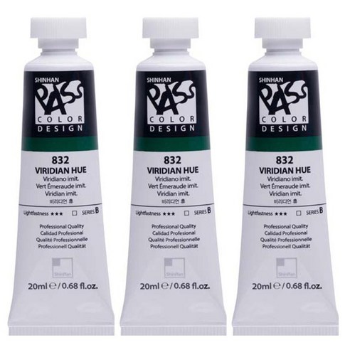 신한화구 패스컬러 튜브 물감 832번 비리디언 휴 시리즈B 3p, 20ml, 1색
