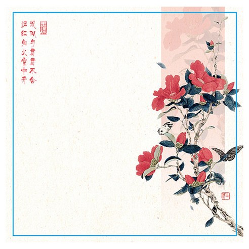 라벤티아 꽃 고풍화 한지, 타입1, 100개