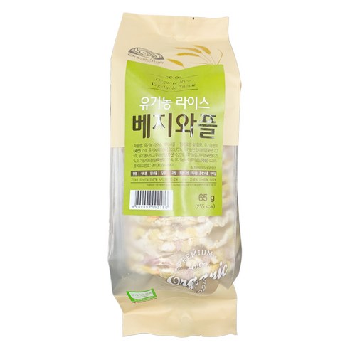 OrganicStory 유기농 라이스 베지와플 야채맛, 65g, 1개