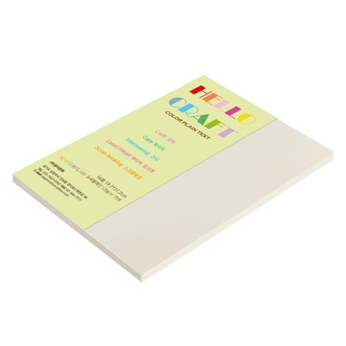 종이문화 뉴씨플레인 얇은 양면색상지 No.53 백회 120g, 46매