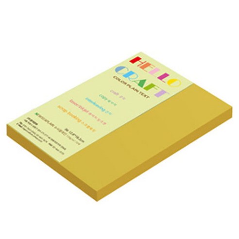 종이문화 뉴씨플레인 얇은 양면색상지 No 43 노랑색 120g B6, 106개