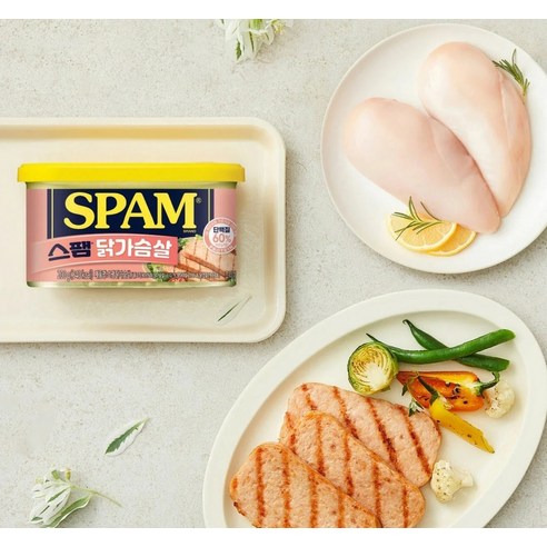 맛있게 즐기는 다이어트 치트키, 스팸 닭가슴살 통조림!