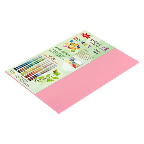 종이문화 뉴씨플레인 얇은 양면색상지 120g No 32 카네이션핑크, 20개