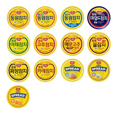 화끈한 밥도둑, 동원 매운 고추 참치로 식탁에 활력을!