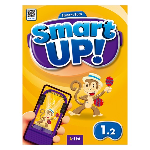 Smart Up 1.2 Student Book, ALIST, 전학년