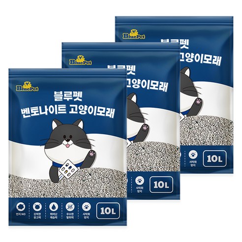 블루펫 응고형 벤토나이트 고양이 모래, 10L, 3개, 무향 고양이 용품 블루펫 응고형 벤토나이트 고양이 모래, 10L, 3개, 무향 고양이 용품