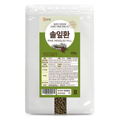 윤고집 솔잎환, 800g, 1개