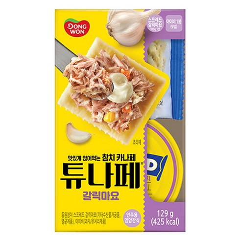 동원 튜나페 갈릭마요 통조림, 129g, 1개