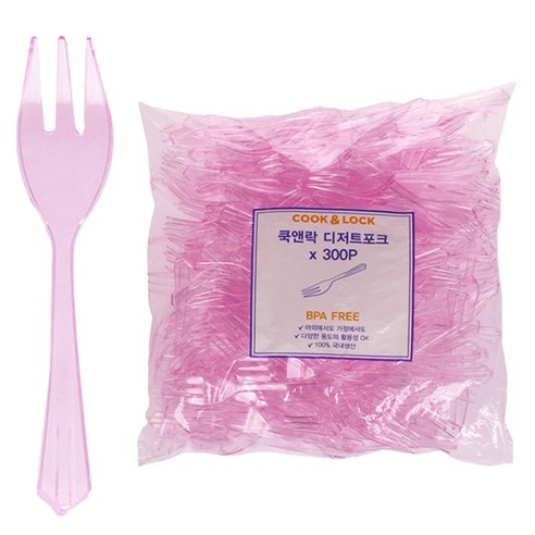 섬세한 디저트 경험을 위한 완벽한 선택, 쿡앤락 일회용 디저트 포크