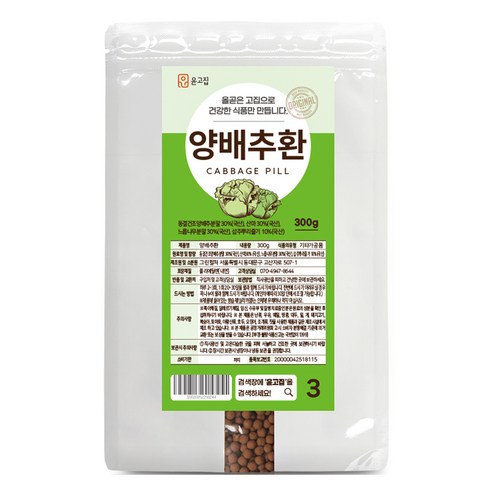 윤고집 양배추환, 300g, 1개