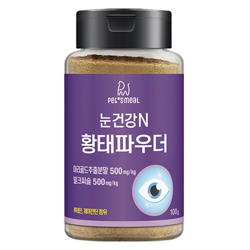 한삼인 펫츠밀 반려동물 건강N 황태 파우더 영양제, 1개, 100g