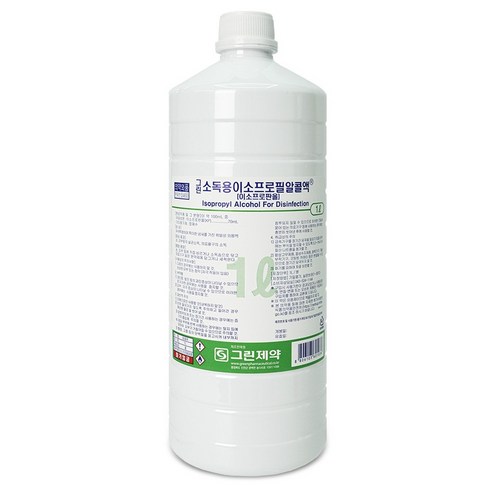 청결 걱정 끝! 만능 소독템으로 삶의 질 UP! 이소프로필알콜