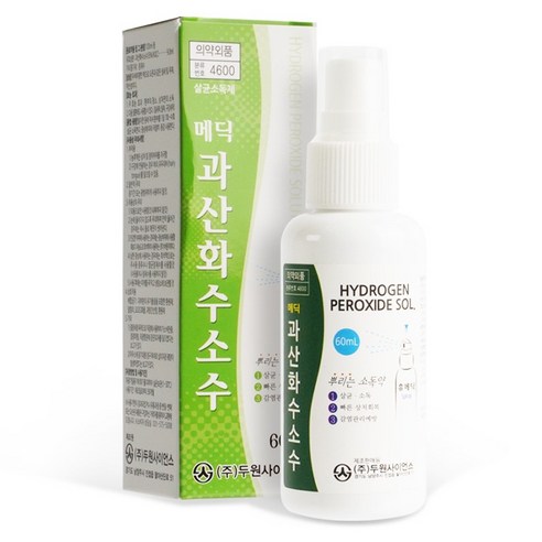 휴메딕 두원사이언스 과산화수소수 스프레이, 1개