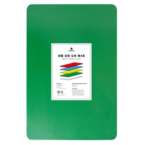 아뻬티 플라스틱 내열 강화 도마, 그린, 1개