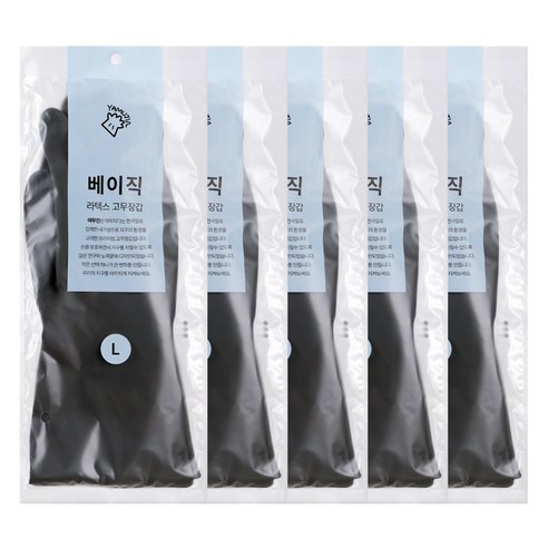 야무진 베이직 라텍스 고무장갑 양손세트, 5세트, 대(L), 그레이