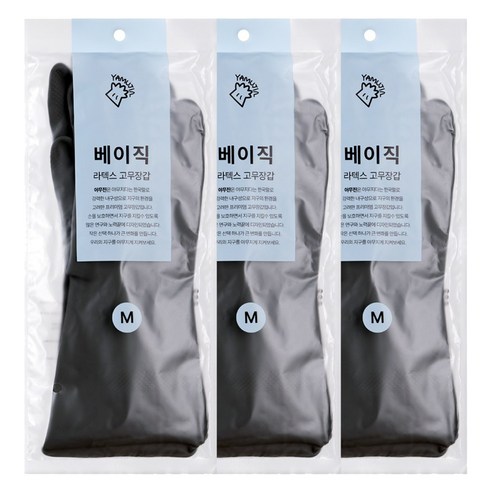야무진 베이직 라텍스 고무장갑 양손세트, 3세트, 중(M), 그레이