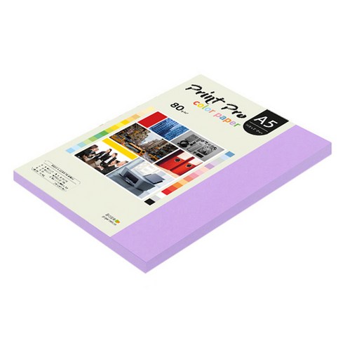 종이문화 프린트 프로 얇은 칼라복사지 No 21 퍼플 80g, A5, 125개