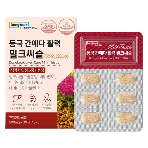 동국헬스케어홀딩스 동국 간에다 활력 밀크씨슬 15g, 1개, 30정