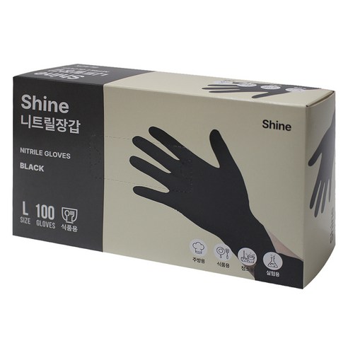 Shine 니트릴 장갑 100p, 블랙, 대(L), 1개
