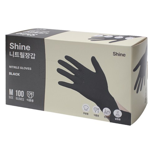 Shine 니트릴 장갑 100p, 블랙, 중(M), 1개