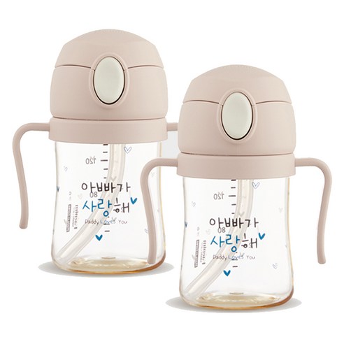 해님 유아용 낫싱 올인원 PPSU 원터치 빨대컵 트윈팩 150ml, 2개, 크림 베이지 아빠가