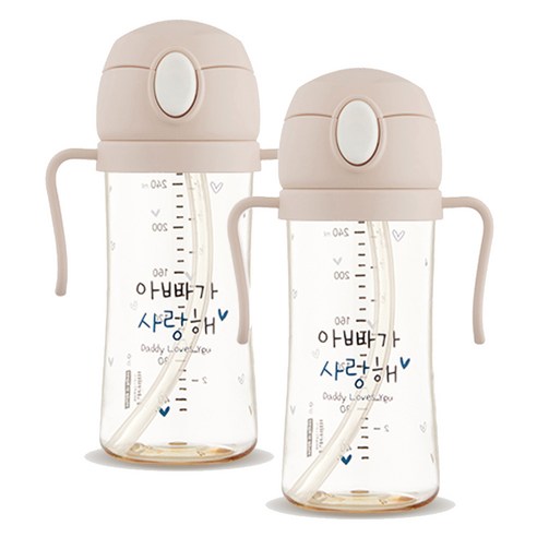 해님 유아용 낫싱 올인원 PPSU 원터치 빨대컵 트윈팩 250ml, 2개, 크림 베이지 아빠가
